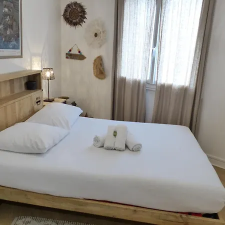 Proce - Lumineux Et Cosy, Vue Parc De Proce * Nantes