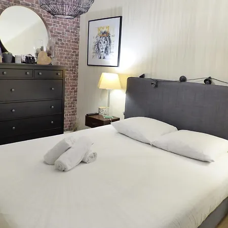 Proce - Lumineux Et Cosy, Vue Parc De Proce * Nantes